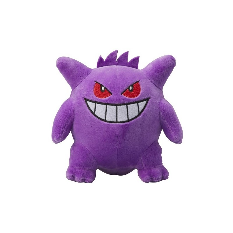 Plush Gengar