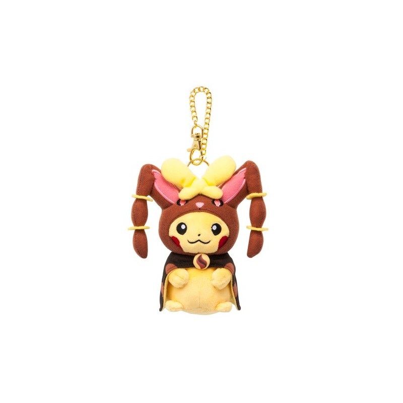 Next Product Image