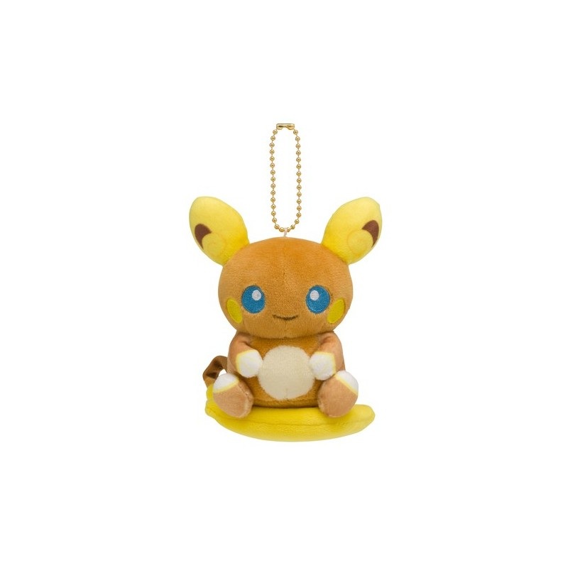 Next Product Image