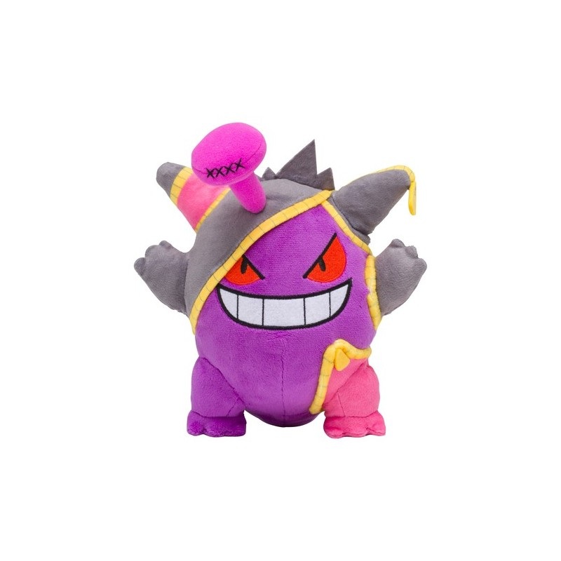 Next Product Image