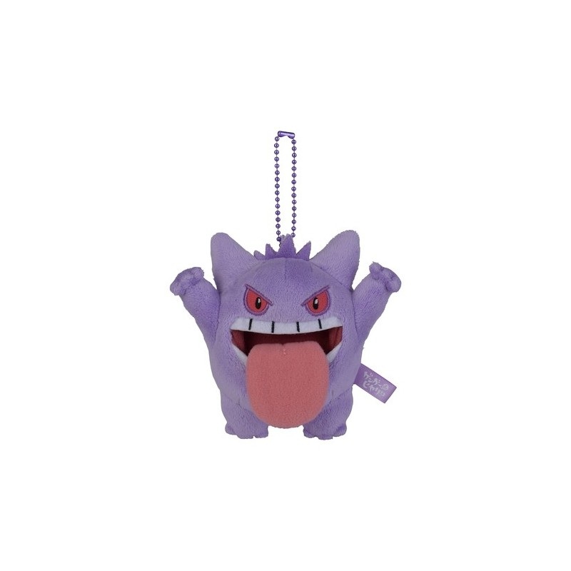 Next Product Image