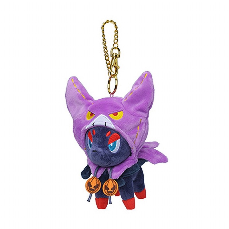 Next Product Image