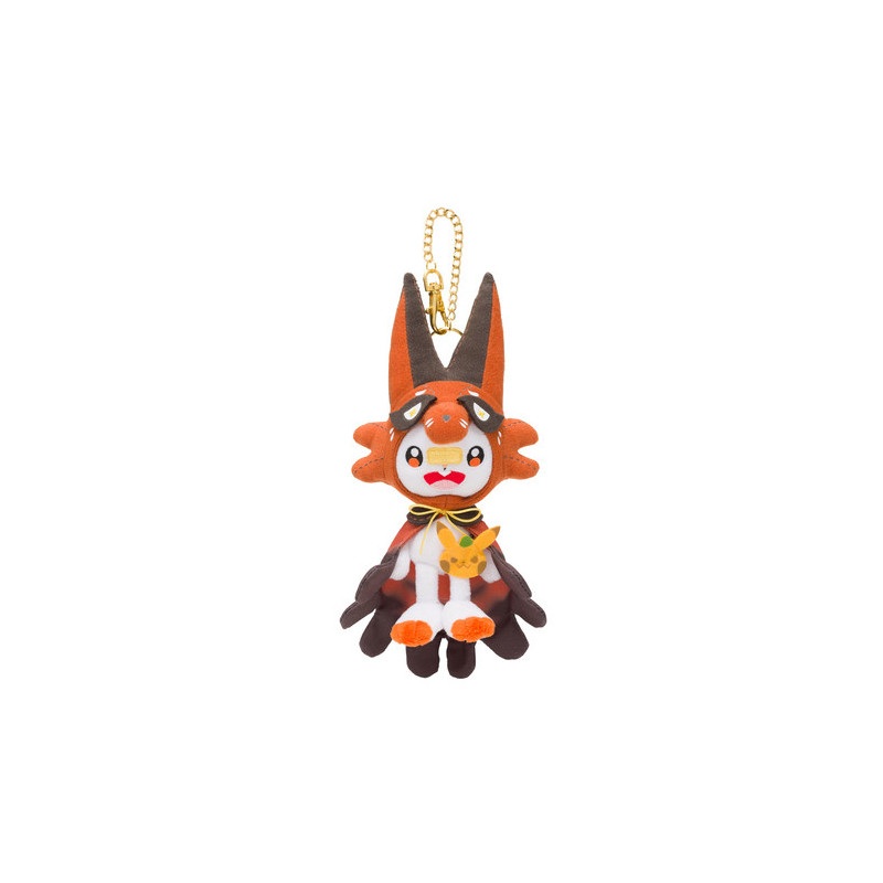 Next Product Image