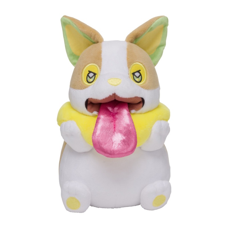 Next Product Image