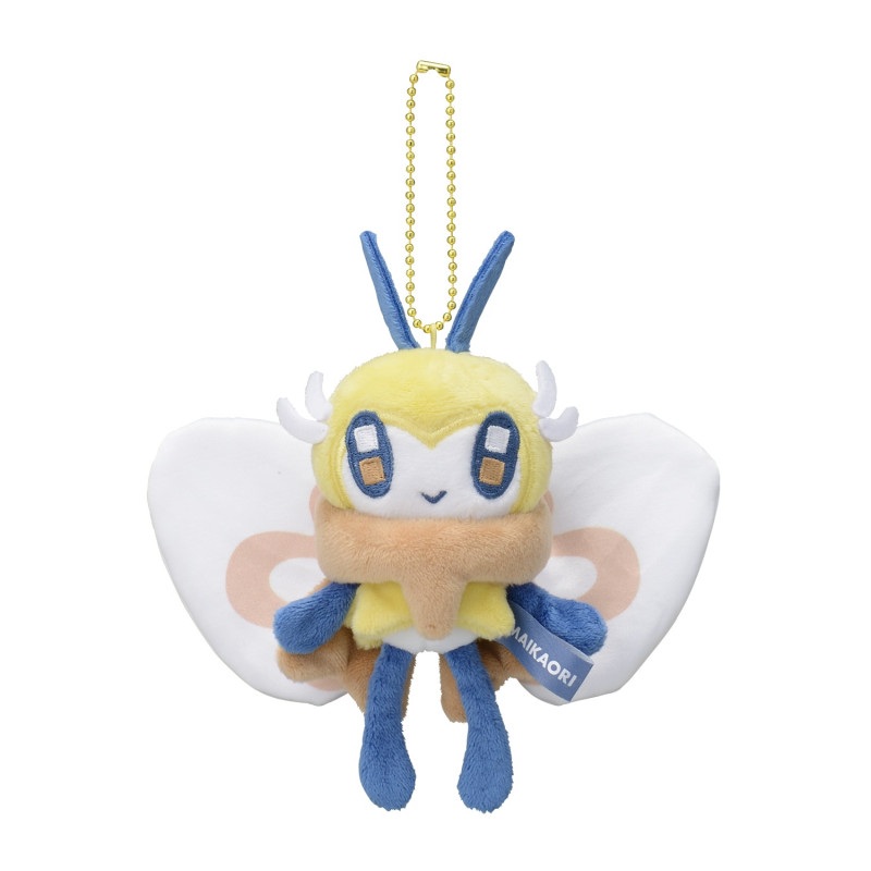 Previous Product Image