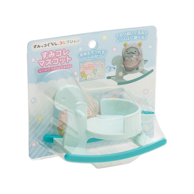 Toy Tokage no Okasa Rocking Horse Sumikko Gurashi