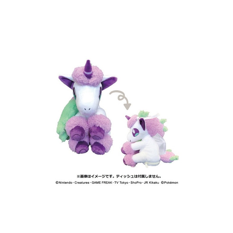 Tissue Case  Galarian Ponyta