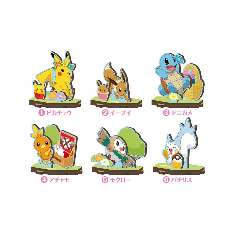 Wooden Toy Kit Pokmon