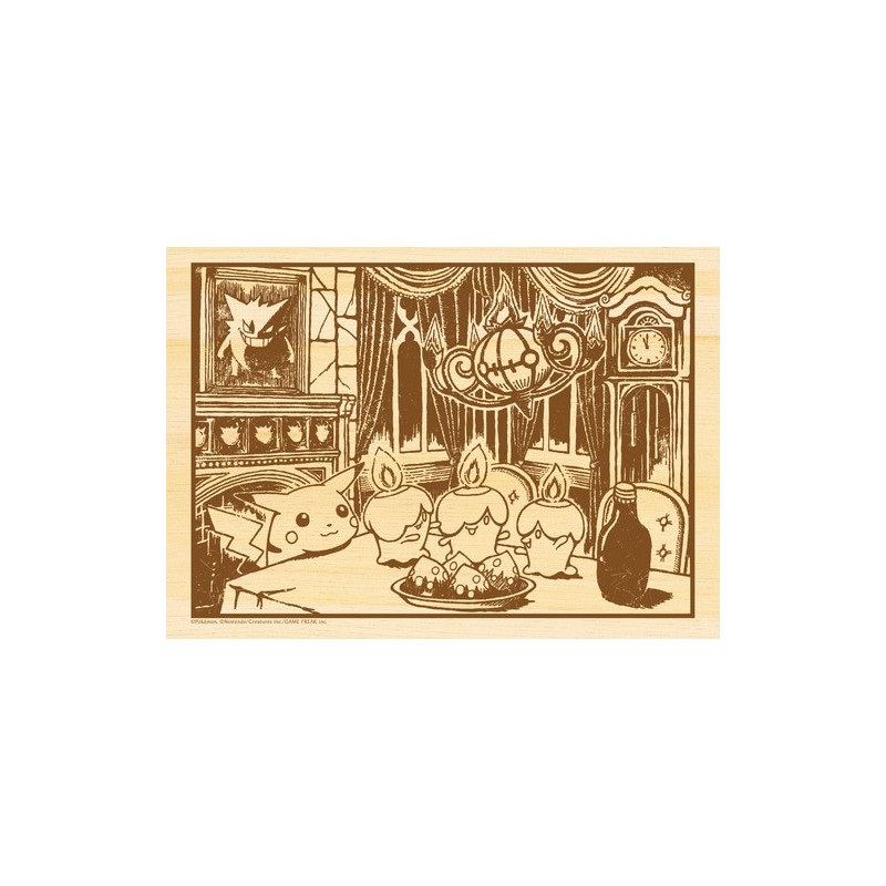 Wooden Jigsaw Puzzle Enjoy Evening