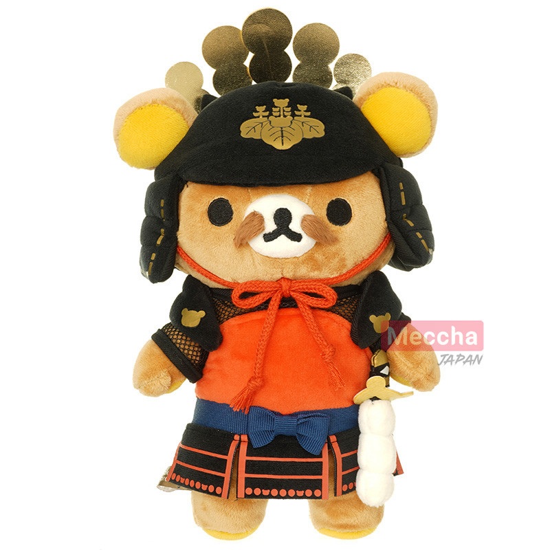 Next Product Image