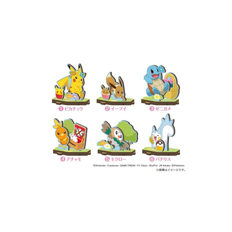 Wooden Toy Pokmon