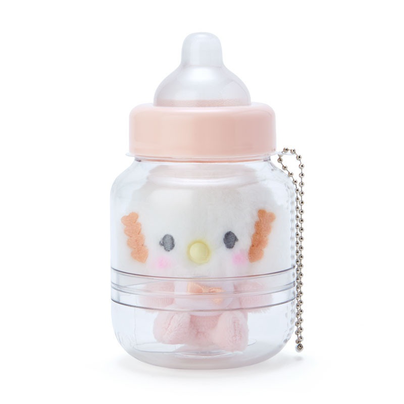 Baby Bottle With Keychain Cogimyun