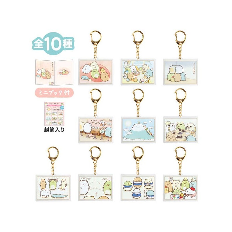 Acrylic Keychain Sumikko Gurashi Picture Book Art Collection
