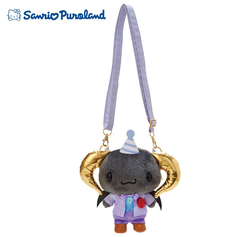 Bag Plush Lloromannic Berry Sanrio Puroland 2023