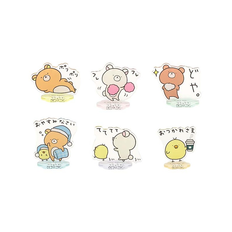 Acrylic Stand Collection Box Rilakkuma x sakumaru