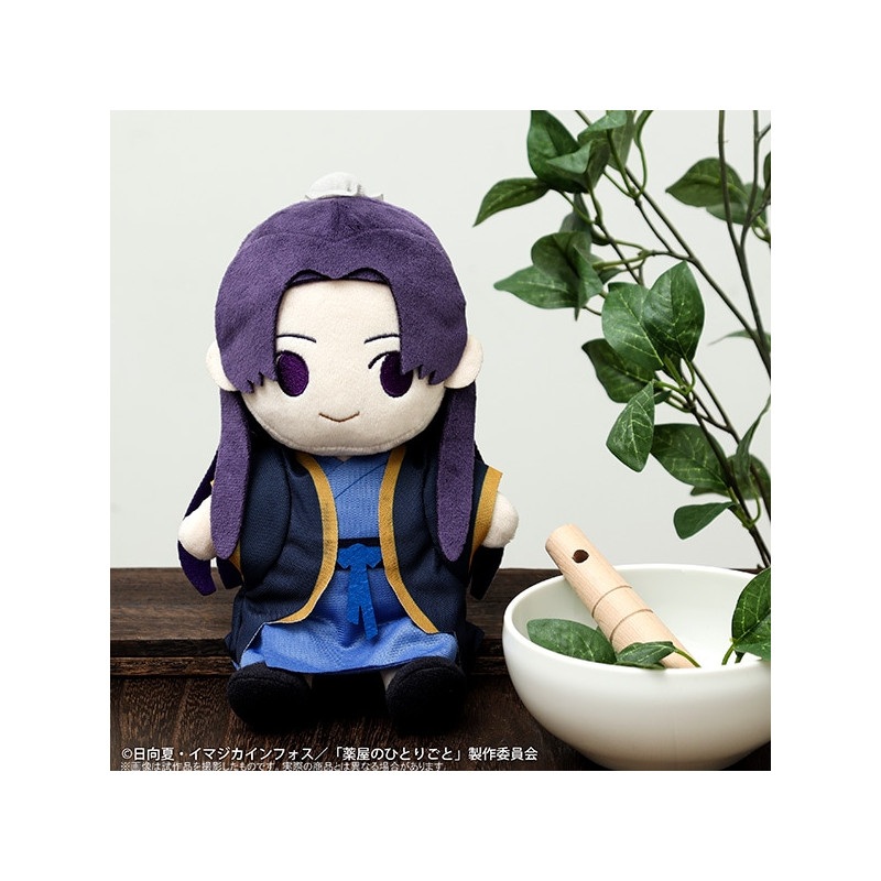 Next Product Image