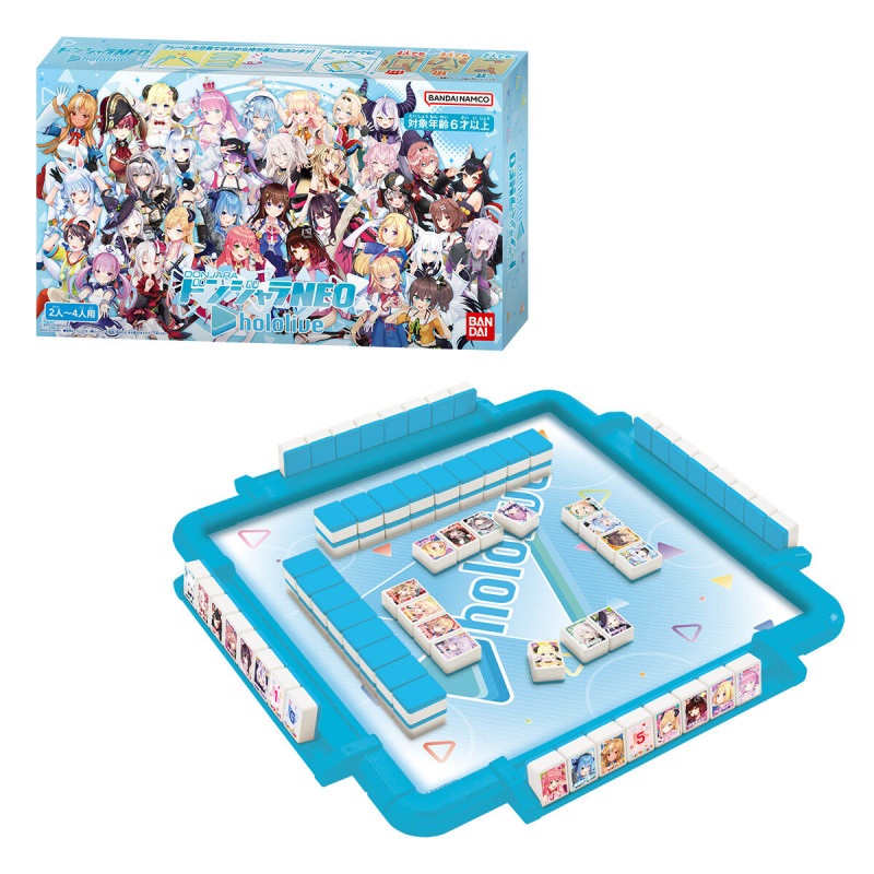 Table Game Donjara NEO Hololive