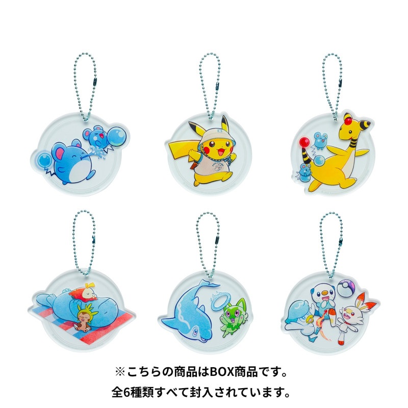Acrylic Keychains Box Pokmon Center Tokyo Bay R