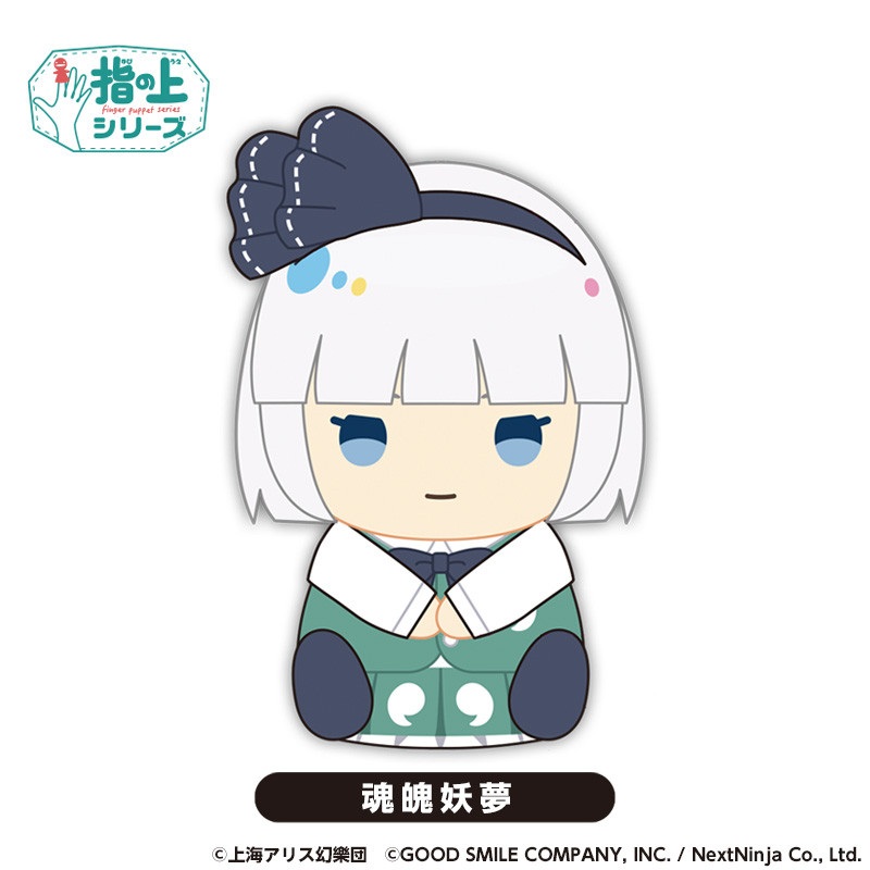 Previous Product Image