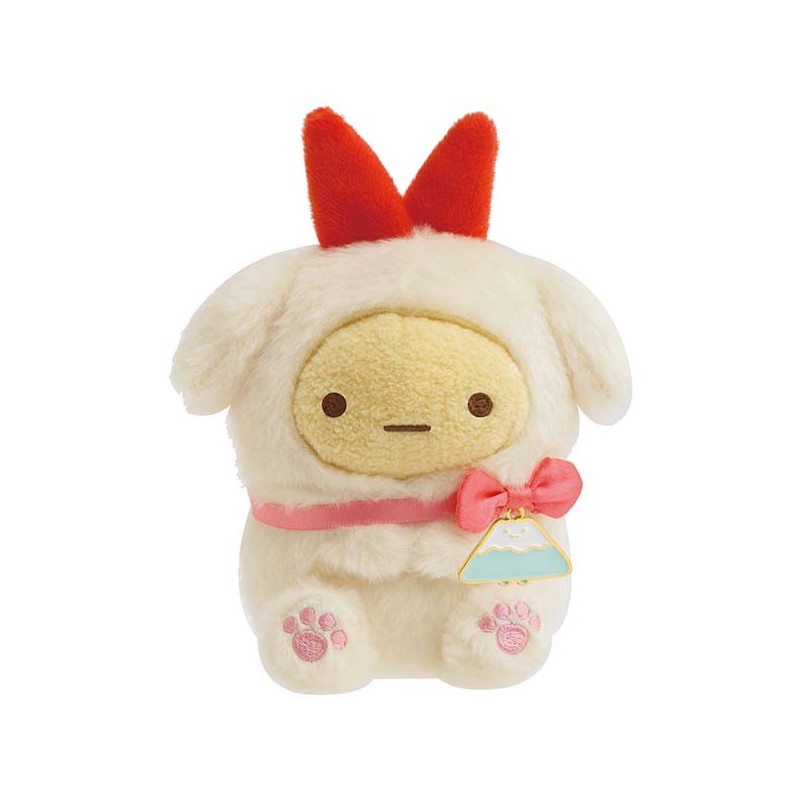 Next Product Image