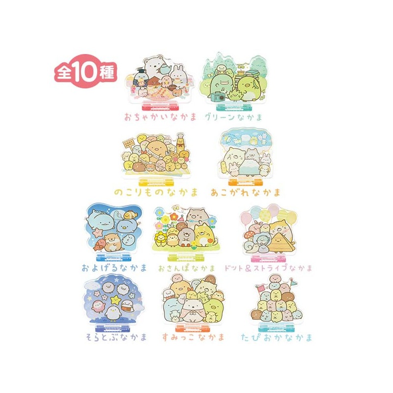 Acrylic Stand Collection Sumikko Gurashi Atsumaru