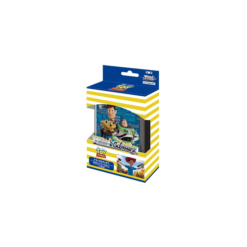 Toy Story Trial Deck Weiss Schwarz