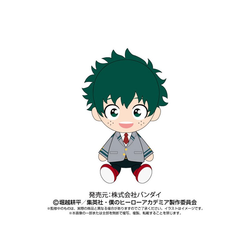 Next Product Image