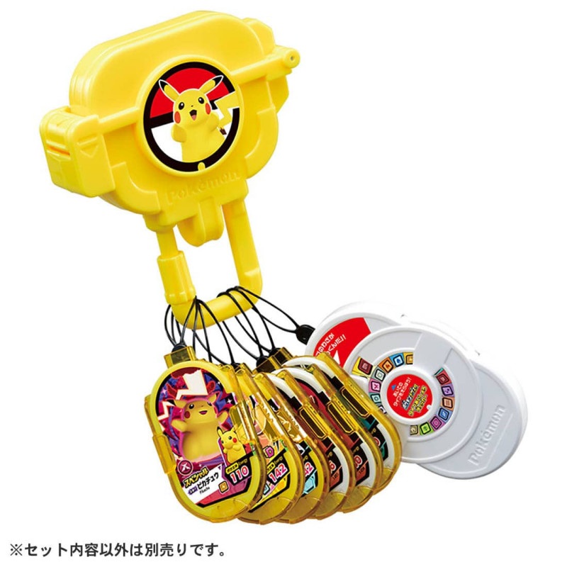 Tag Holder Set DX Pikachu Ver. Pokmon Mezastar