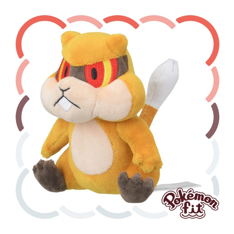 Next Product Image