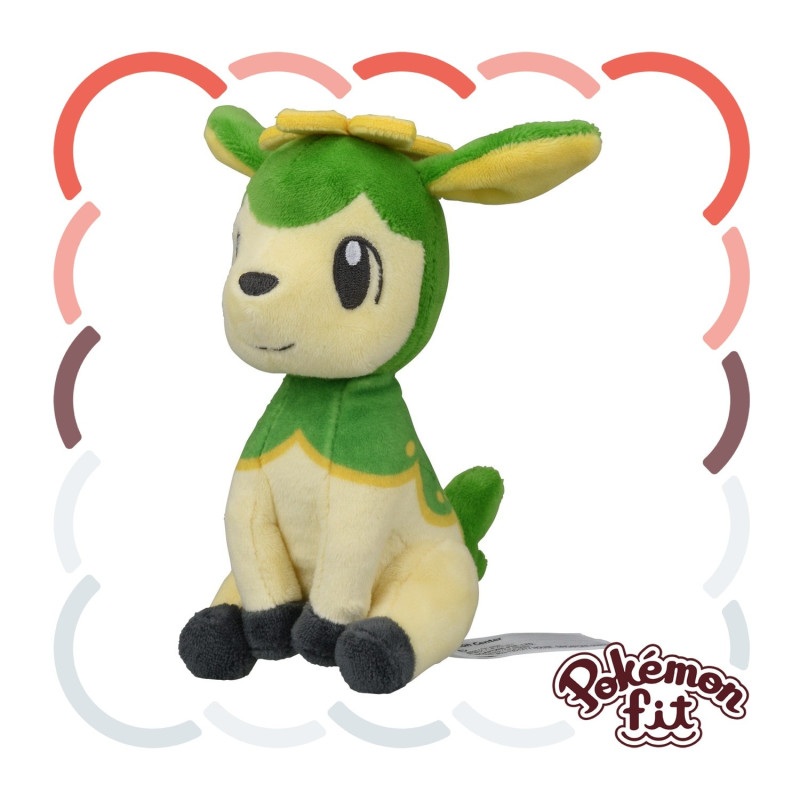 Next Product Image