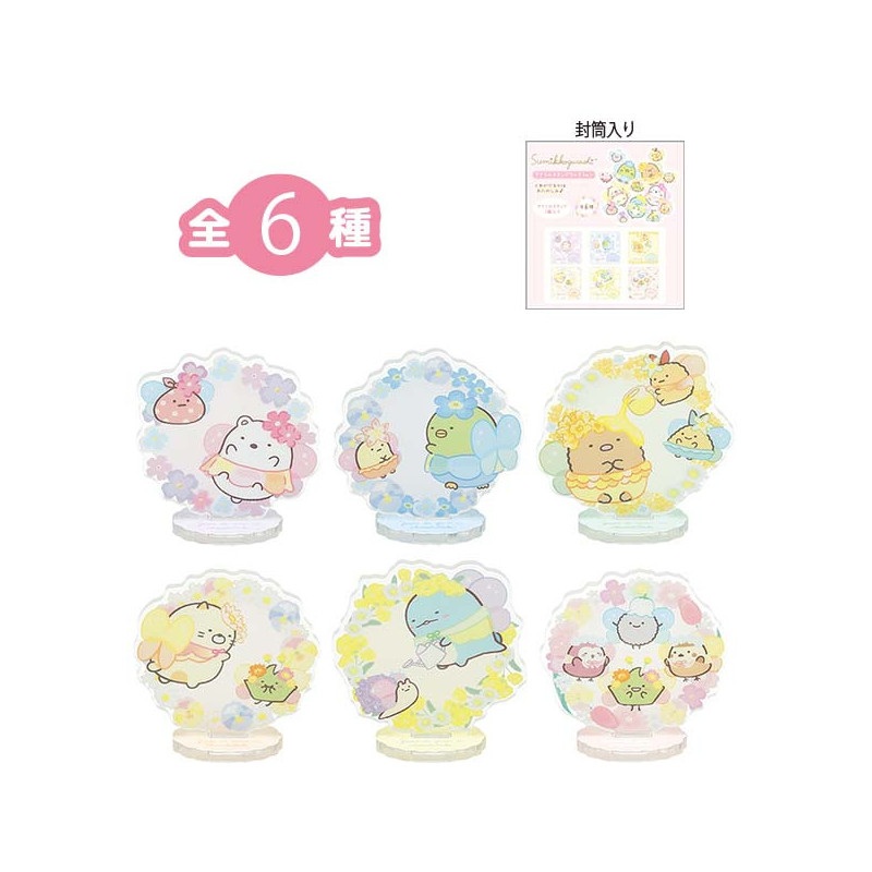Acrylic Stand Sumikko Gurashi Zassou and Yosei’s Flower Garden