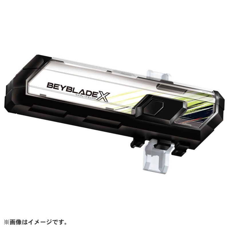 Beybattle Pass BX-09 Beyblade X