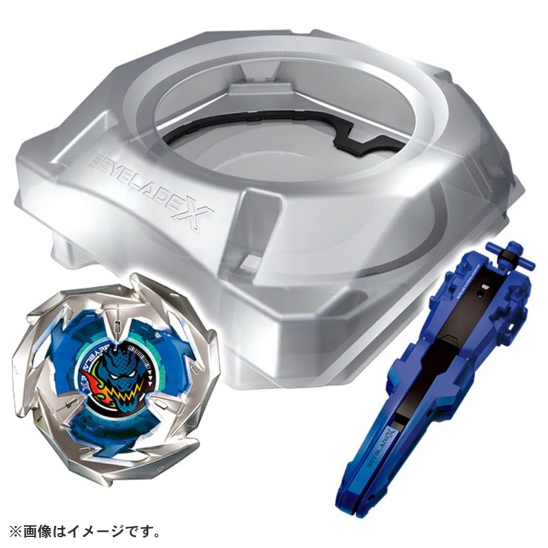 Next Product Image