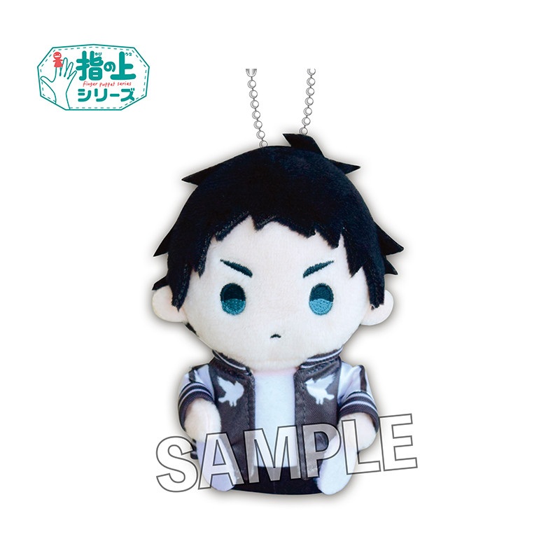Next Product Image