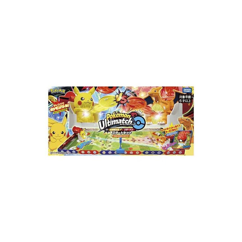 Toy 01 Start Set Pikachu Vs Charizard Pokmon Ultimatch