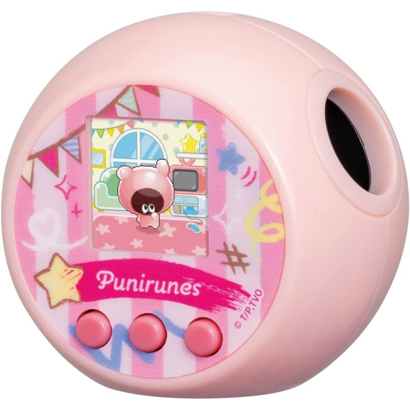 Virtual Mascot Punirunes Pastel Pink