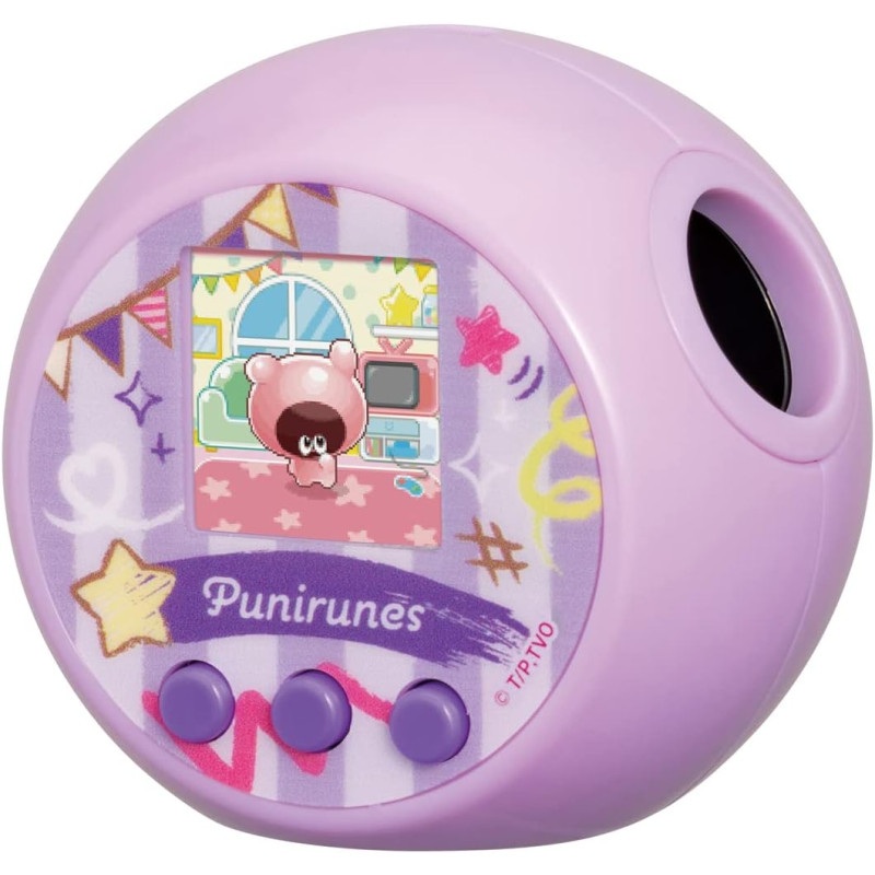 Virtual Mascot Punirunes Pastel Purple