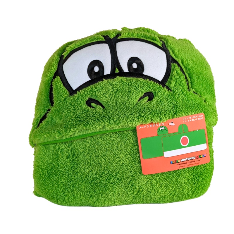 Towel Poncho Yoshi Fuwa Fuwa Nintendo World USJ