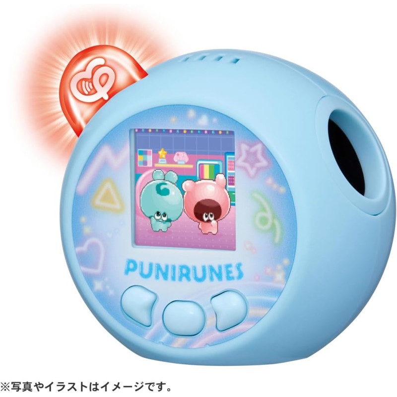 Virtual Mascot Punirunes Punitomo Tsushin Blue