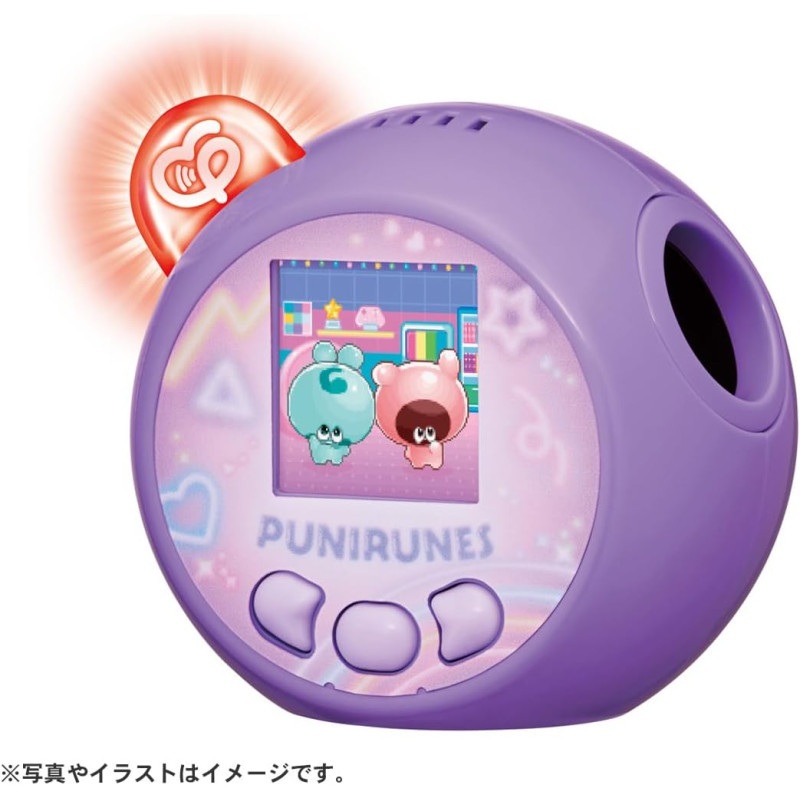 Virtual Mascot Punirunes Punitomo Tsushin Purple