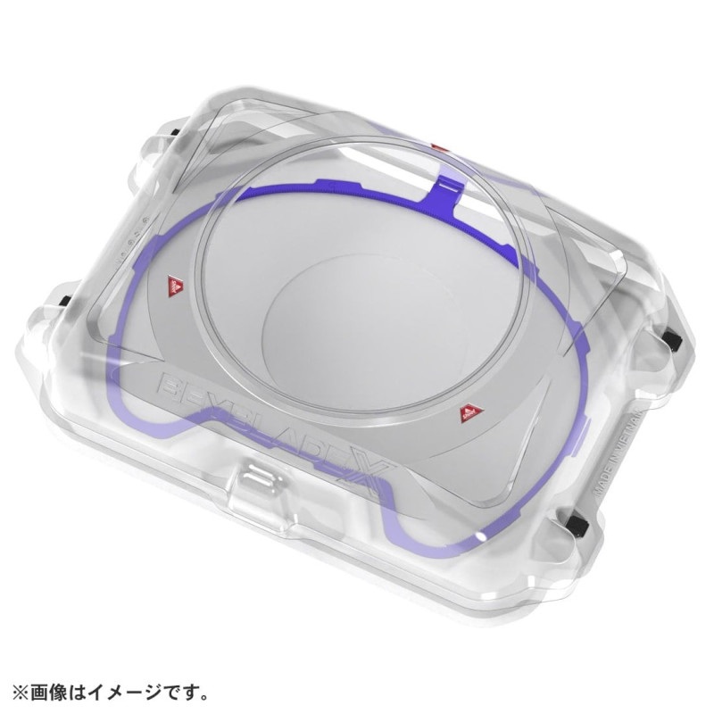 Wide Extreme Stadium BX-32 Beyblade X