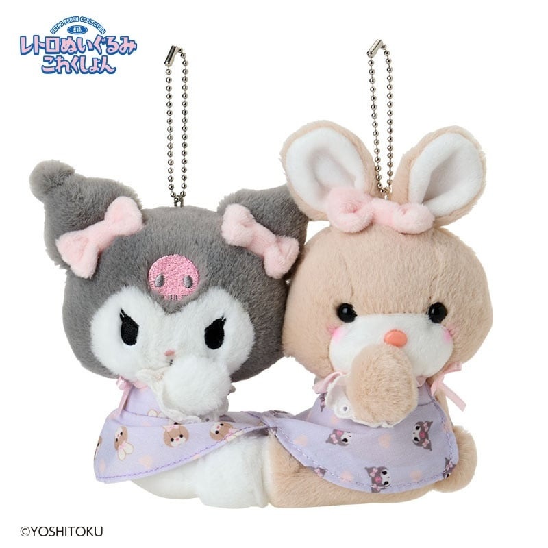 Next Product Image