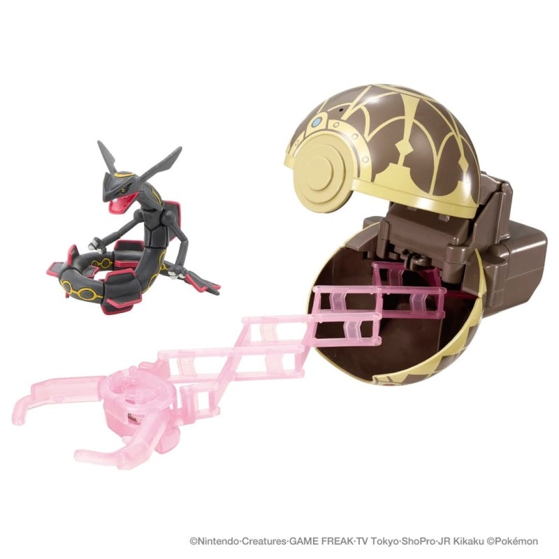 Toy Ancient Pok Ball Shiny Rayquaza Pokmon Moncolle Pok Toruze