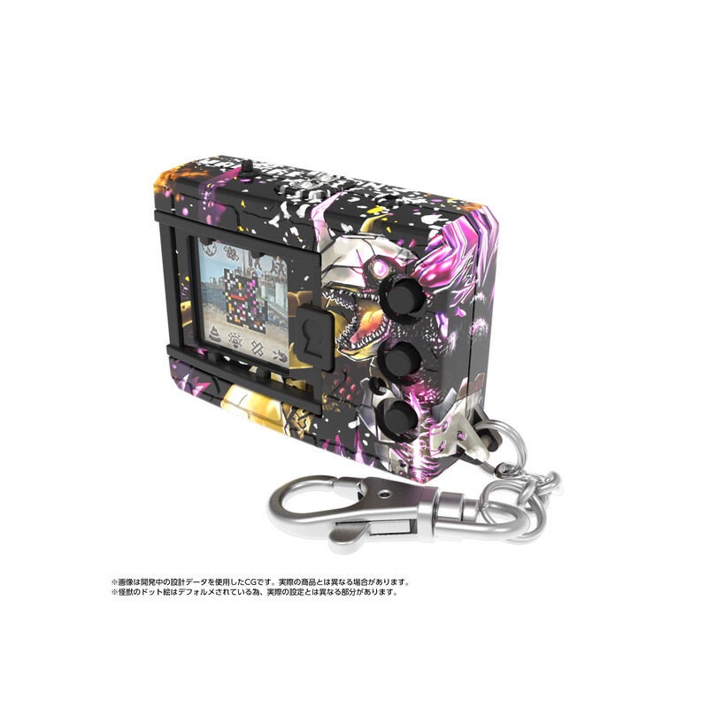 Next Product Image